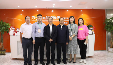 长沙市市长胡忠雄调研雷竞技官网rb旗下搜农坊：为双11农产品销售代言