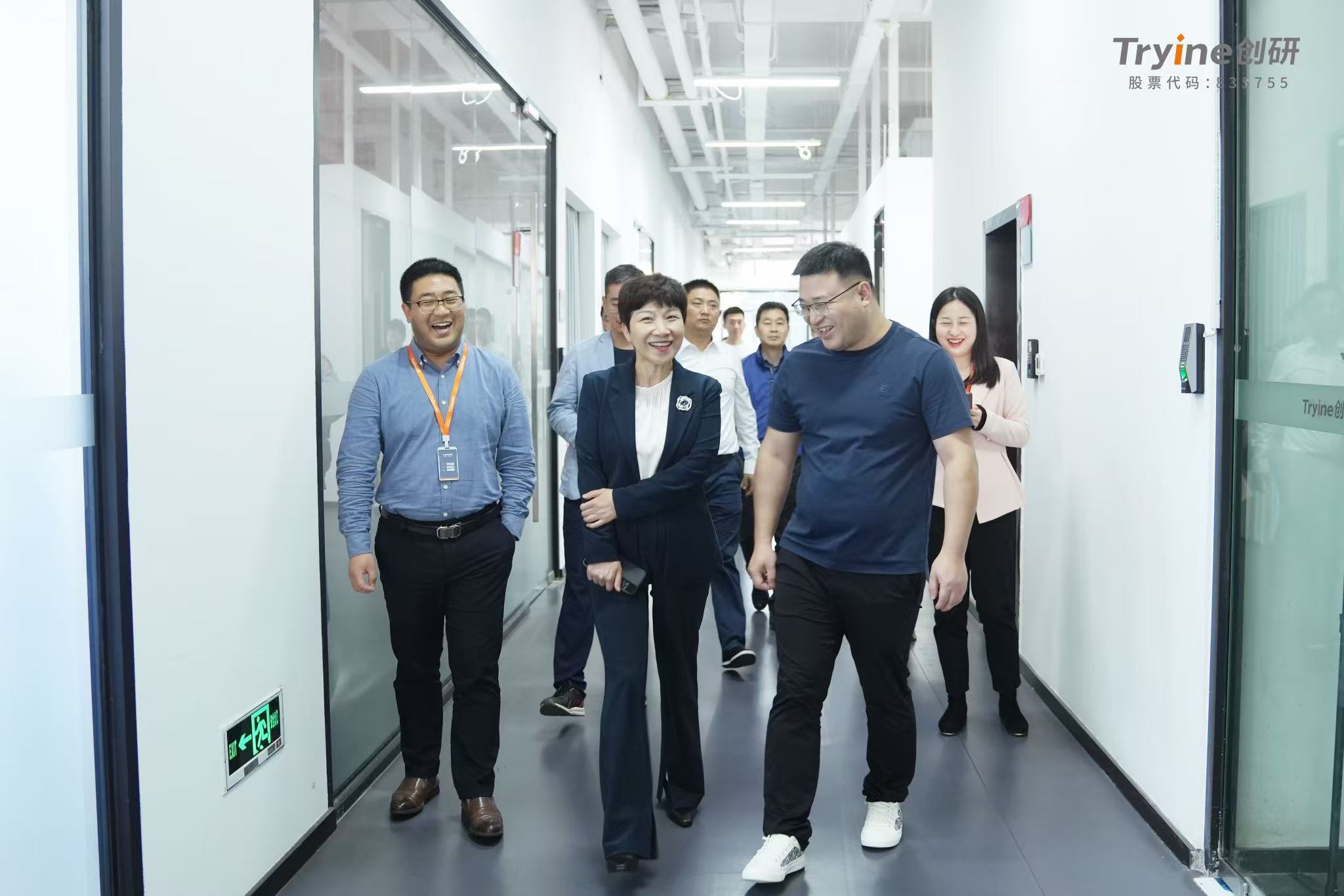 长沙市数据局周娟平局长调研雷竞技官网rb助推数字经济发展