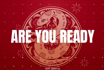 年会惊艳开场！老板与总经理们上演舞蹈内卷PK篮球摇与APT