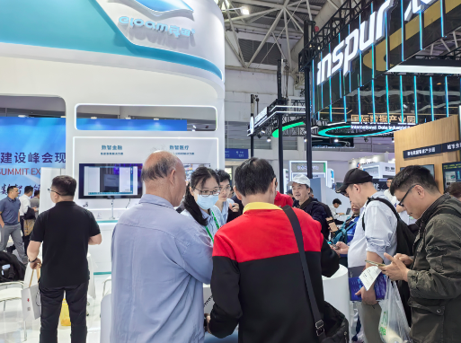 AI+智慧文档扫描！良田书籍高拍仪数字中国建设峰会备受瞩目