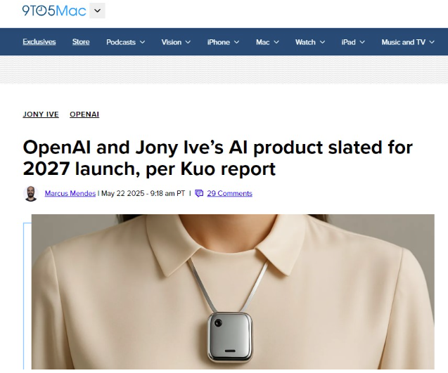 OpenAI新公司io神秘设备曝光，或为AI项链？